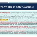 시편나라 네이버블로그