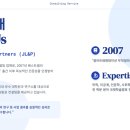 JL디자인컨설팅 네이버블로그