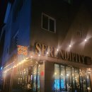 로제펍;카페로제 | 분위기까지 좋았던 석산 세렌디피티 카페&펍 내돈내산 솔직후기 누들로제떡볶이 페퍼로니피자 새우튀김