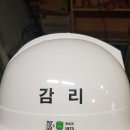 화담건축사사무소 이미지