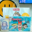 현대멀티마트 | 서울 팝마트명동 프리미엄 멀티샵 방문(크라이베이비 퍼프걸)