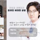 마침표성형외과의원 이미지