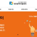 스텝업금융교육