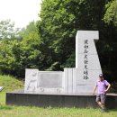 최초석탄발견지탑 이미지