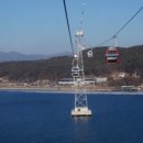 이마트24춘천삼악산케이블카점 이미지