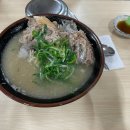 닥그네할망 티스토리