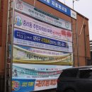 중리동행정복지센터 이미지