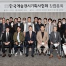 한국미디어기획사 네이버블로그