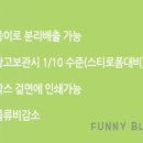 예인디자인팩