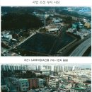 논산시, 유휴토지 활용 안성맞춤 공영주차장 '호응' 이미지