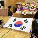 새현대유치원