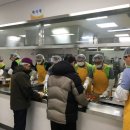 분당노인종합복지관 내 이미지