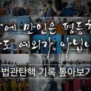 가보시끼 이미지