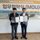 흥진초등학교 이미지