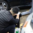 좋은카센터 이미지