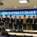 도우리피트니스 검암점 이미지