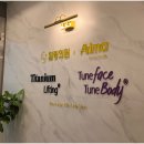 서울힐링의원 이미지