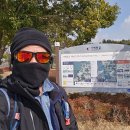 백조호수공원 이미지