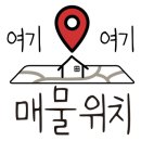 파비오약국 네이버블로그