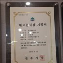 학성한우 이미지