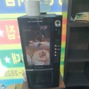 대성자판기 이미지