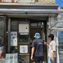 드립쏘 | 바리스타 '안스타' 추천 용산 커피 맛집 투어1 -드립쏘