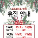 여의도본라인한의원 이미지