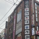 창원메디칼약국 이미지