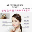 제이와이비 이미지