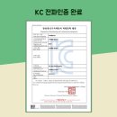 동탄2 경희대 태권도장 이미지