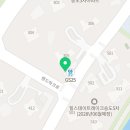 송도뛰어라부동산공인중개사사무소 이미지