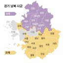 경기북부지역 이름 공모전 결과 이미지