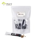 양원농장 이미지