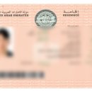 큰산메디칼 이미지