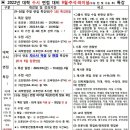 네오컨설팅 이미지