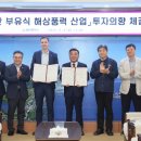 주식회사마커스 이미지