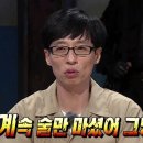 스탠스댄스스튜디오 이미지
