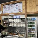 생생통삼겹 이미지