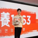 (주)뉴베이스 이미지