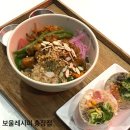 보울레시피 충장점 이미지