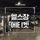 다대신발 - 사하구 다대로 556 | 다대신발