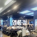 윤스킨갤러리 | 뉴나 프루 신생아 컨버터블 카시트 실제로 보고 온 후기