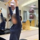 수원 인계동 필라테스 추천✨ 믿고 맡기는 재활·체형교정 전문센터, 유얼필라테스 인계본점 후기💪🧘‍♀️