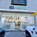 우정헤어샵 이미지