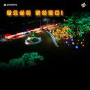 당간지주길 이미지