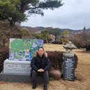 갈멜사슴농원 | [보성여행]전남 민간정원 제6호 『갈멜정원』 / 카페 『록』 추천