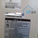 에스와이에어컨 이미지