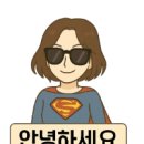 강또커피 - 강북구 노해로17길 12 | 강또커피