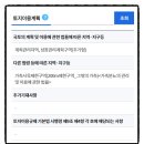 부덕경로당 네이버블로그