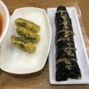 동암신전떡볶이